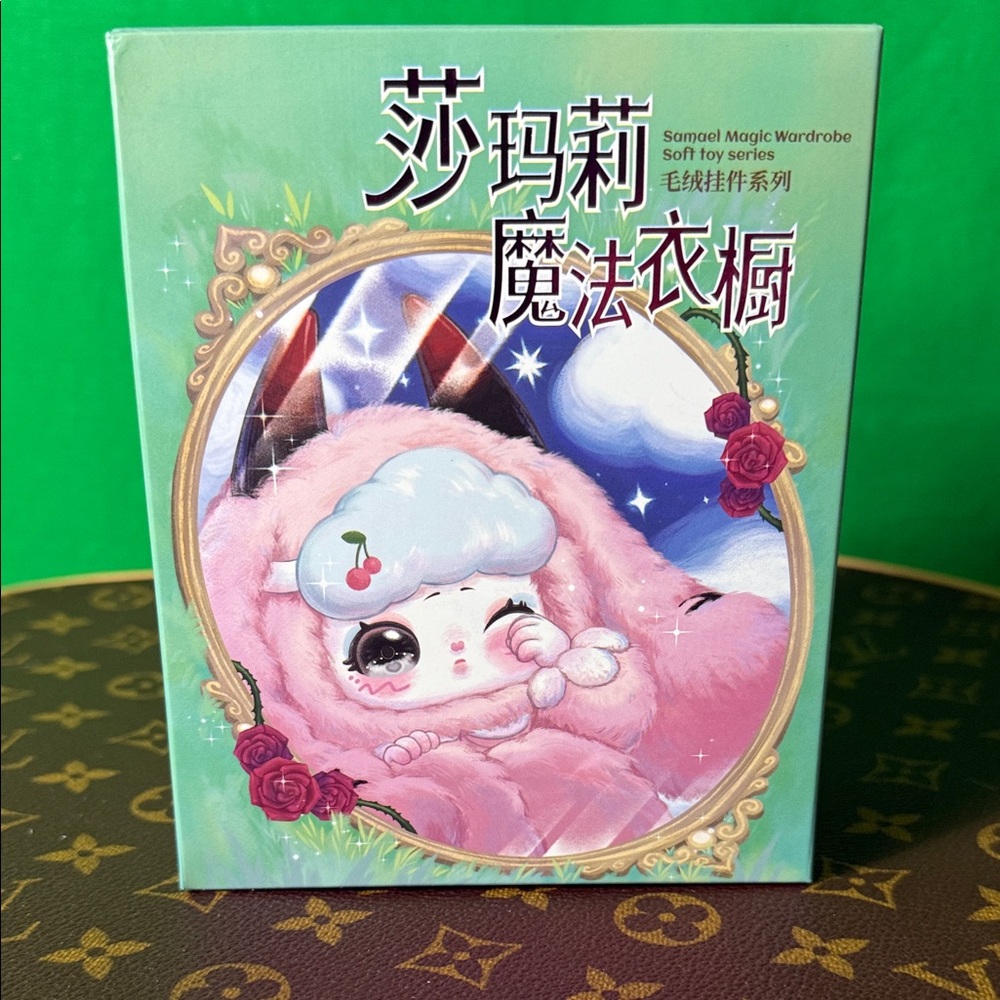 Samuel Magic Wardrobe Soft Toy Series -Blind Box